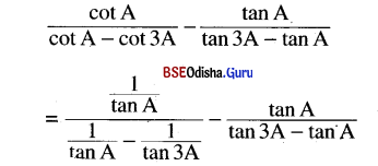 CHSE Odisha Class 11 Math Solutions Chapter 4 Trigonometric Functions Ex 4(b) 36
