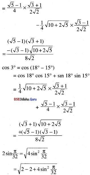 CHSE Odisha Class 11 Math Solutions Chapter 4 Trigonometric Functions Ex 4(b) 38