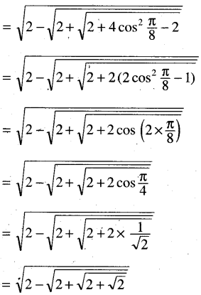 CHSE Odisha Class 11 Math Solutions Chapter 4 Trigonometric Functions Ex 4(b) 40