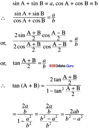 CHSE Odisha Class 11 Math Solutions Chapter 4 Trigonometric Functions Ex 4(b) 41