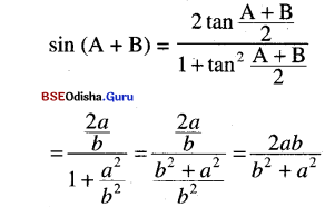 CHSE Odisha Class 11 Math Solutions Chapter 4 Trigonometric Functions Ex 4(b) 42