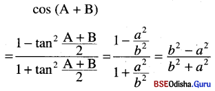 CHSE Odisha Class 11 Math Solutions Chapter 4 Trigonometric Functions Ex 4(b) 43