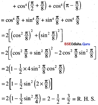 CHSE Odisha Class 11 Math Solutions Chapter 4 Trigonometric Functions Ex 4(b) 47
