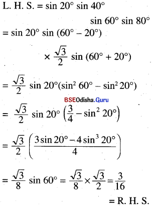 CHSE Odisha Class 11 Math Solutions Chapter 4 Trigonometric Functions Ex 4(b) 49