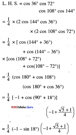 CHSE Odisha Class 11 Math Solutions Chapter 4 Trigonometric Functions Ex 4(b) 50