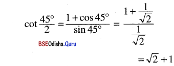 CHSE Odisha Class 11 Math Solutions Chapter 4 Trigonometric Functions Ex 4(b) 55