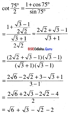 CHSE Odisha Class 11 Math Solutions Chapter 4 Trigonometric Functions Ex 4(b) 56