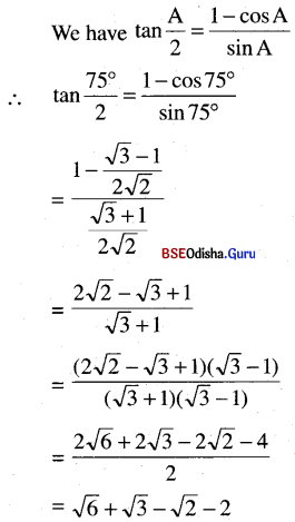 CHSE Odisha Class 11 Math Solutions Chapter 4 Trigonometric Functions Ex 4(b) 57