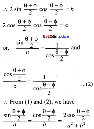 CHSE Odisha Class 11 Math Solutions Chapter 4 Trigonometric Functions Ex 4(b) 63