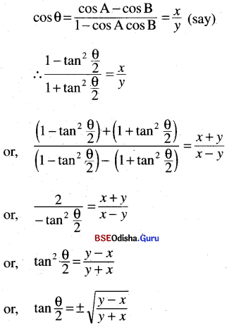 CHSE Odisha Class 11 Math Solutions Chapter 4 Trigonometric Functions Ex 4(b) 69