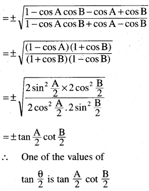 CHSE Odisha Class 11 Math Solutions Chapter 4 Trigonometric Functions Ex 4(b) 70