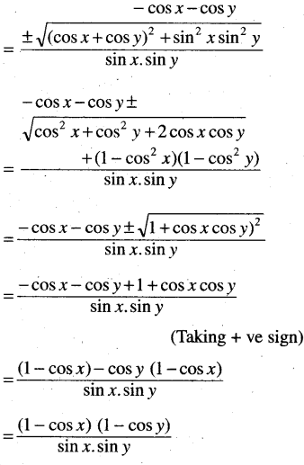 CHSE Odisha Class 11 Math Solutions Chapter 4 Trigonometric Functions Ex 4(b) 72