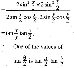 CHSE Odisha Class 11 Math Solutions Chapter 4 Trigonometric Functions Ex 4(b) 73
