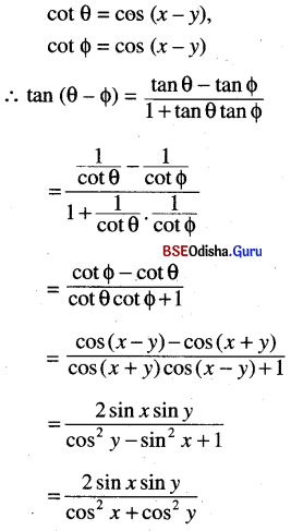 CHSE Odisha Class 11 Math Solutions Chapter 4 Trigonometric Functions Ex 4(b) 77