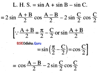 CHSE Odisha Class 11 Math Solutions Chapter 4 Trigonometric Functions Ex 4(b) 84