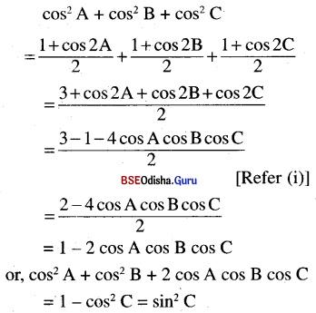 CHSE Odisha Class 11 Math Solutions Chapter 4 Trigonometric Functions Ex 4(b) 86