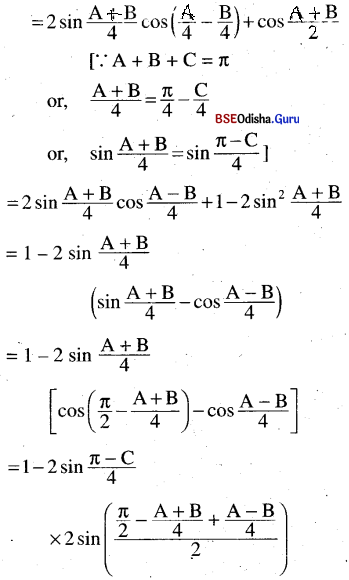 CHSE Odisha Class 11 Math Solutions Chapter 4 Trigonometric Functions Ex 4(b) 89