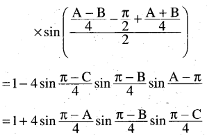 CHSE Odisha Class 11 Math Solutions Chapter 4 Trigonometric Functions Ex 4(b) 90