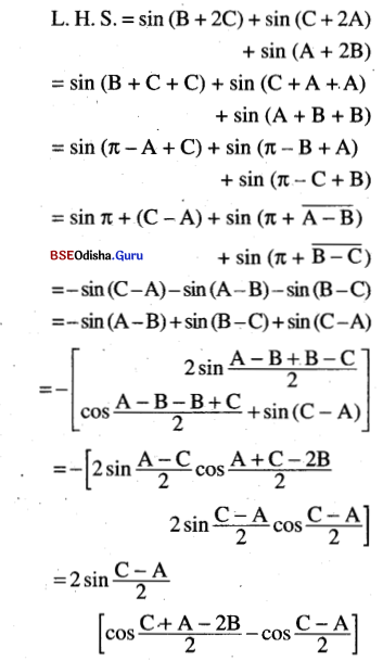 CHSE Odisha Class 11 Math Solutions Chapter 4 Trigonometric Functions Ex 4(b) 93