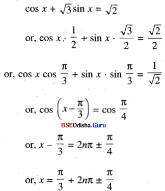 CHSE Odisha Class 11 Math Solutions Chapter 4 Trigonometric Functions Ex 4(c) 10