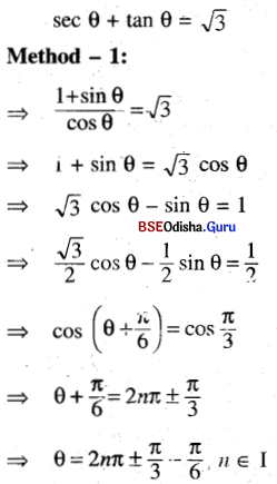 CHSE Odisha Class 11 Math Solutions Chapter 4 Trigonometric Functions Ex 4(c) 11