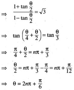 CHSE Odisha Class 11 Math Solutions Chapter 4 Trigonometric Functions Ex 4(c) 13