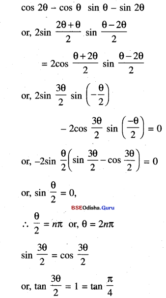CHSE Odisha Class 11 Math Solutions Chapter 4 Trigonometric Functions Ex 4(c) 14