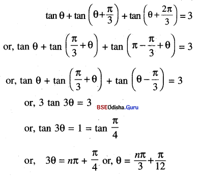 CHSE Odisha Class 11 Math Solutions Chapter 4 Trigonometric Functions Ex 4(c) 19