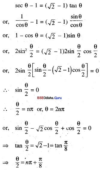 CHSE Odisha Class 11 Math Solutions Chapter 4 Trigonometric Functions Ex 4(c) 23