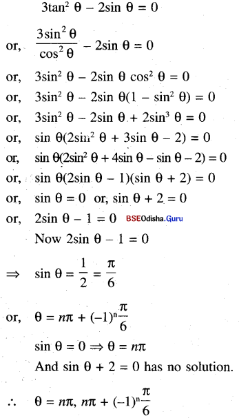 CHSE Odisha Class 11 Math Solutions Chapter 4 Trigonometric Functions Ex 4(c) 24