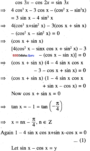 CHSE Odisha Class 11 Math Solutions Chapter 4 Trigonometric Functions Ex 4(c) 26