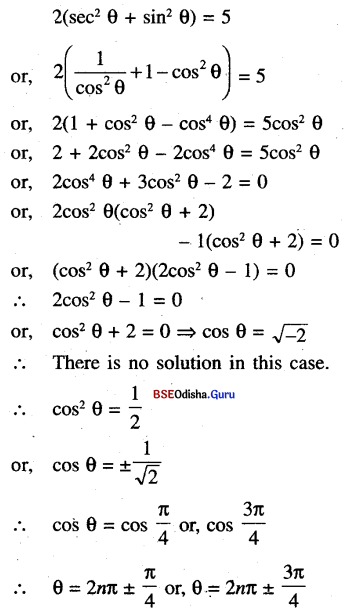 CHSE Odisha Class 11 Math Solutions Chapter 4 Trigonometric Functions Ex 4(c) 29