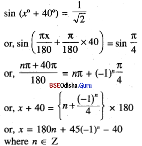 CHSE Odisha Class 11 Math Solutions Chapter 4 Trigonometric Functions Ex 4(c) 4