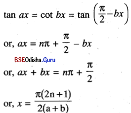 CHSE Odisha Class 11 Math Solutions Chapter 4 Trigonometric Functions Ex 4(c) 5