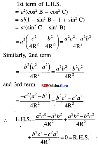 CHSE Odisha Class 11 Math Solutions Chapter 4 Trigonometric Functions Ex 4(d) 12
