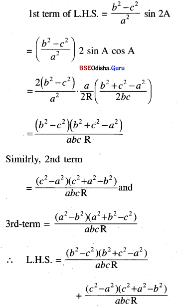 CHSE Odisha Class 11 Math Solutions Chapter 4 Trigonometric Functions Ex 4(d) 13