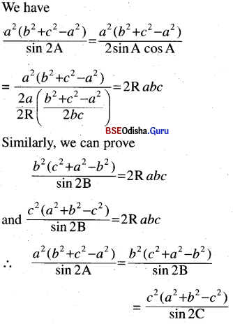 CHSE Odisha Class 11 Math Solutions Chapter 4 Trigonometric Functions Ex 4(d) 15