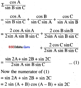 CHSE Odisha Class 11 Math Solutions Chapter 4 Trigonometric Functions Ex 4(d) 16