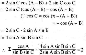 CHSE Odisha Class 11 Math Solutions Chapter 4 Trigonometric Functions Ex 4(d) 17