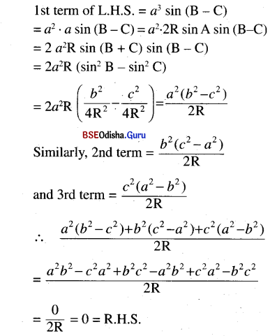 CHSE Odisha Class 11 Math Solutions Chapter 4 Trigonometric Functions Ex 4(d) 23