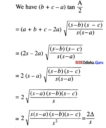 CHSE Odisha Class 11 Math Solutions Chapter 4 Trigonometric Functions Ex 4(d) 24