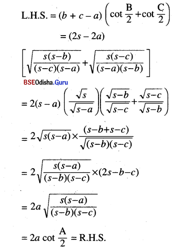 CHSE Odisha Class 11 Math Solutions Chapter 4 Trigonometric Functions Ex 4(d) 26