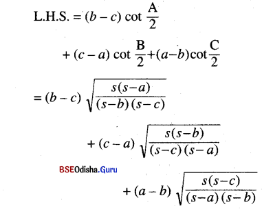 CHSE Odisha Class 11 Math Solutions Chapter 4 Trigonometric Functions Ex 4(d) 29