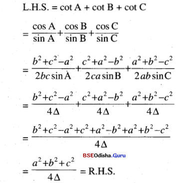 CHSE Odisha Class 11 Math Solutions Chapter 4 Trigonometric Functions Ex 4(d) 31