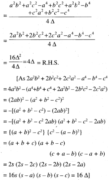 CHSE Odisha Class 11 Math Solutions Chapter 4 Trigonometric Functions Ex 4(d) 33