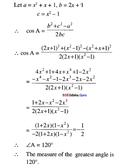 CHSE Odisha Class 11 Math Solutions Chapter 4 Trigonometric Functions Ex 4(d) 35