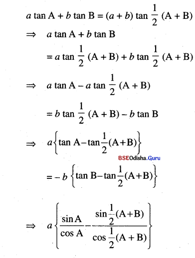 CHSE Odisha Class 11 Math Solutions Chapter 4 Trigonometric Functions Ex 4(d) 36