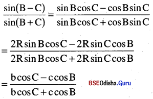 CHSE Odisha Class 11 Math Solutions Chapter 4 Trigonometric Functions Ex 4(d) 9