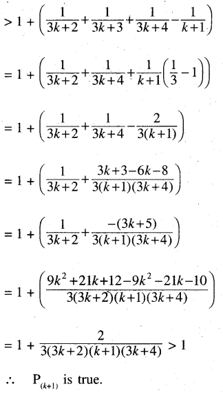 CHSE Odisha Class 11 Math Solutions Chapter 5 Principles Of Mathematical Induction Ex 5 10