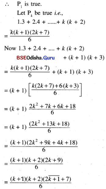 CHSE Odisha Class 11 Math Solutions Chapter 5 Principles Of Mathematical Induction Ex 5 6